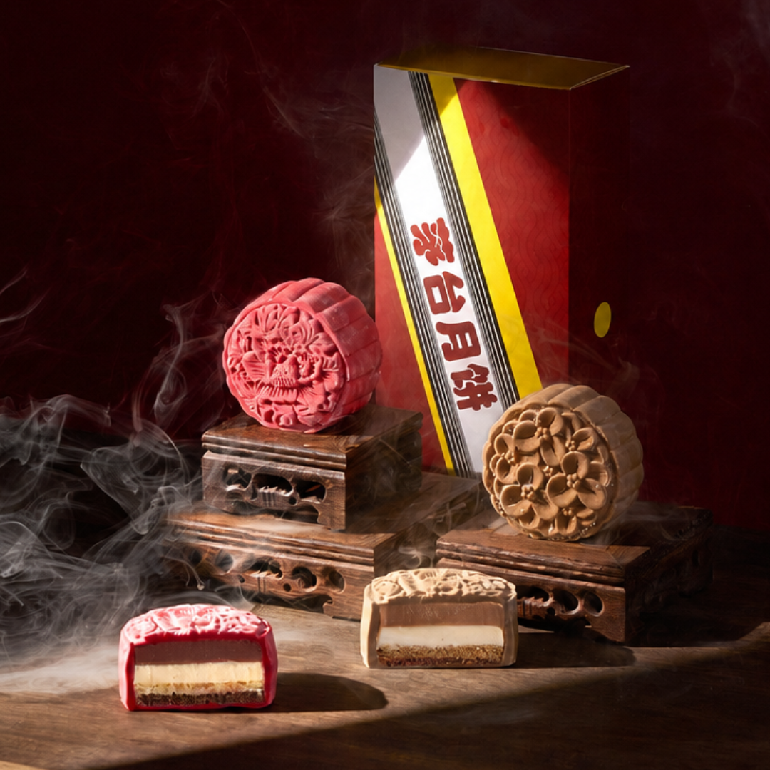尊 (Zūn) - Moutai Mooncake