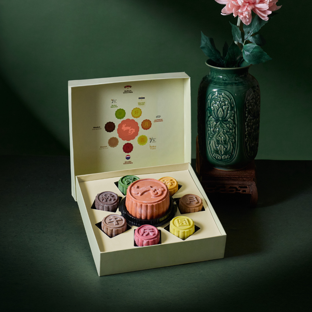 家好月圆 Mochi Mooncake Set (SOLD OUT)