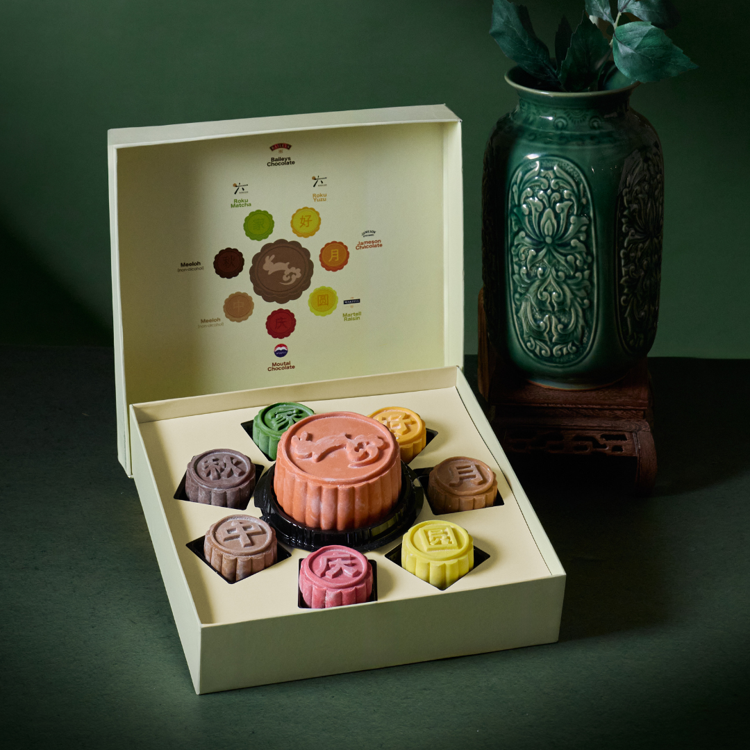 家好月圆 Mochi Mooncake Set