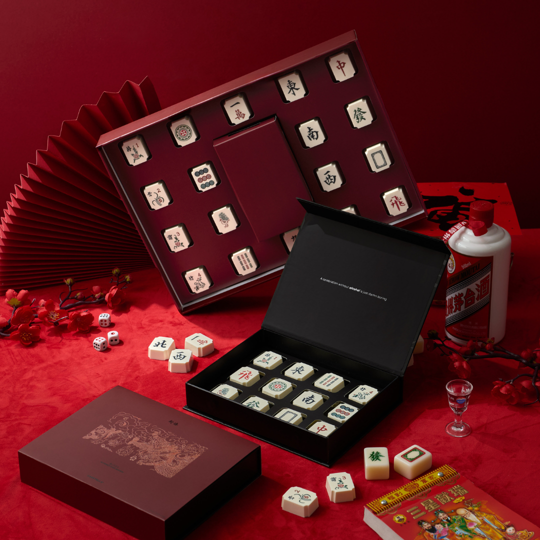 十三幺 Moutai Mahjong Choc Bonbon - Image 3