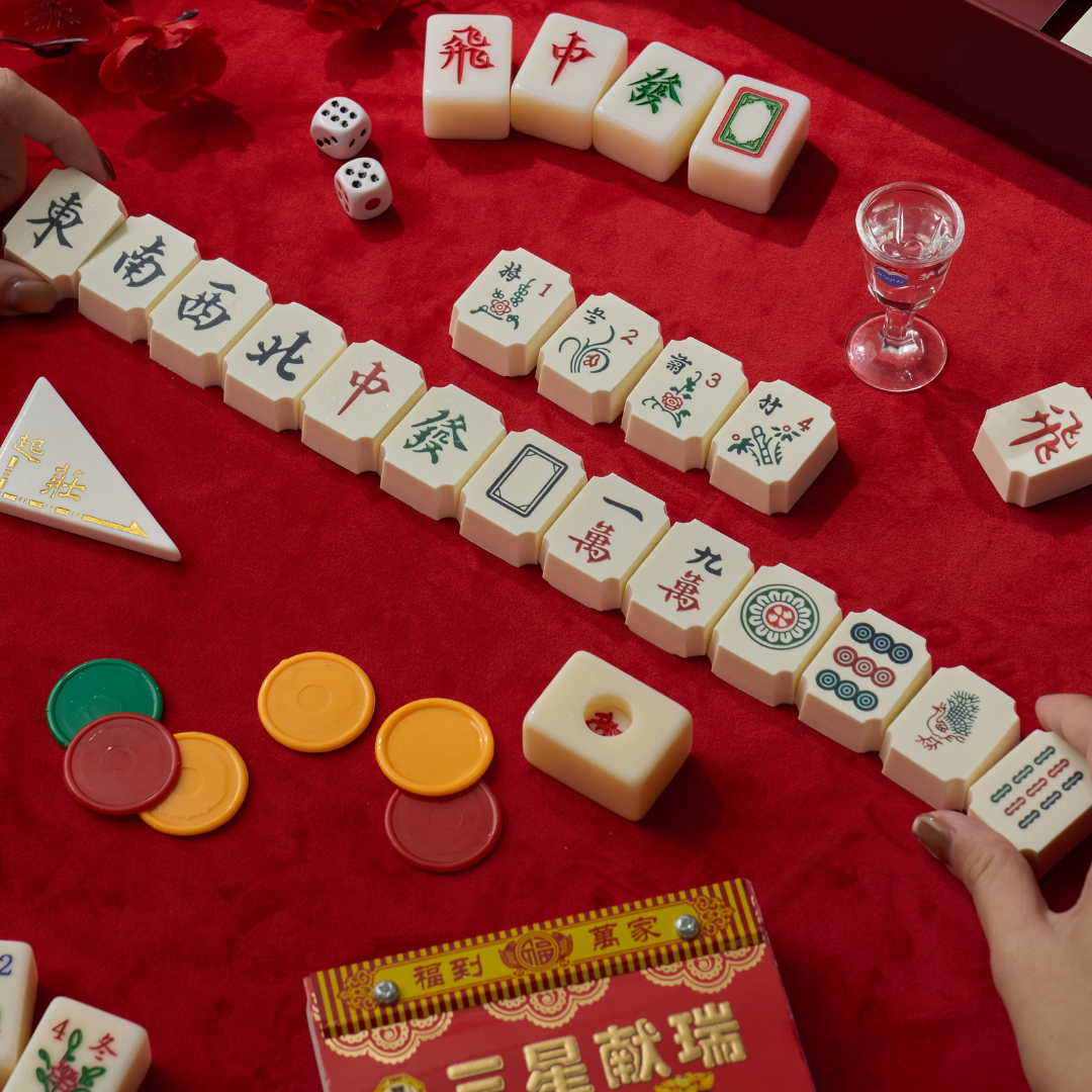 十三幺· Xǐ 喜 Moutai Mahjong Choc Bonbon - Image 3