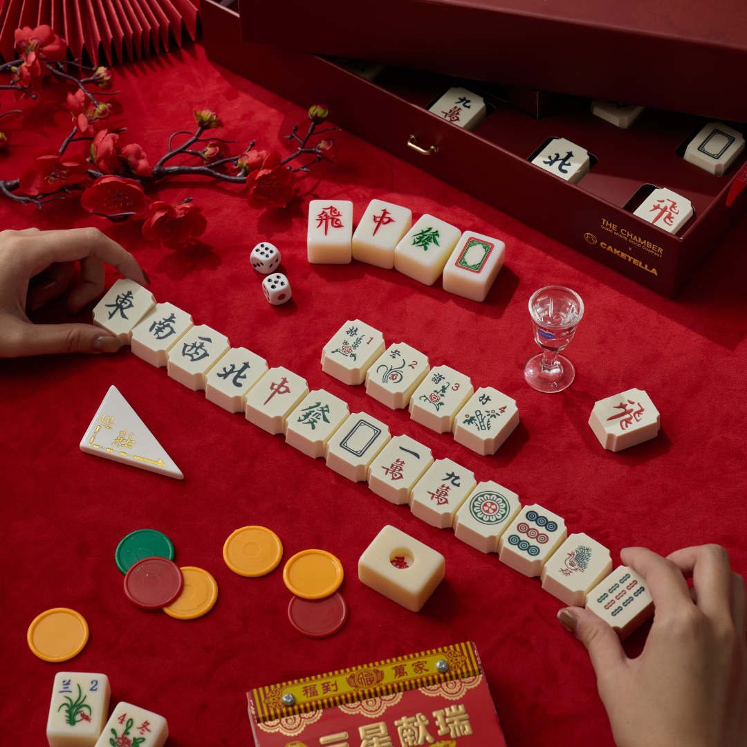 十三幺 Moutai Mahjong Choc Bonbon - Image 5
