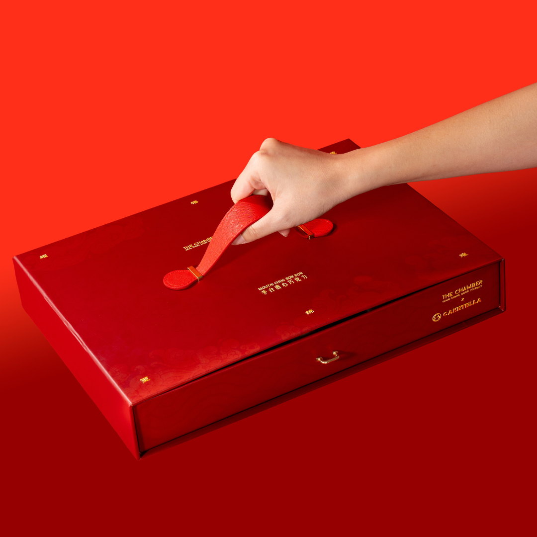 十三幺 Moutai Mahjong Choc Bonbon - Image 6