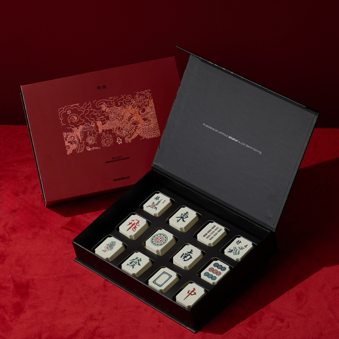 Moutai Mahjong Bonbon 胡 · HU (Next Day)